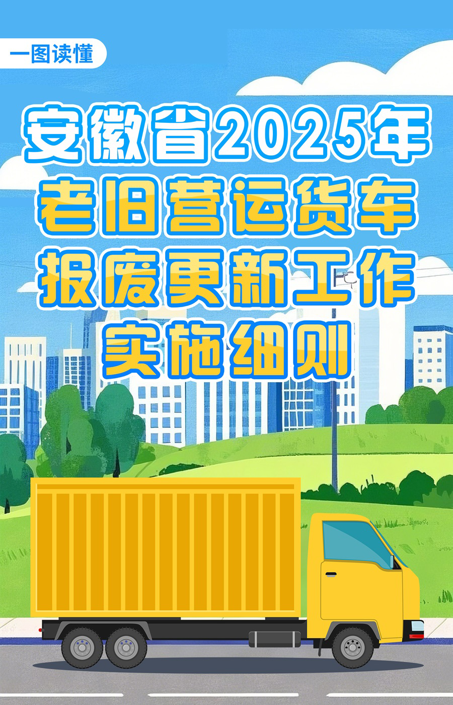 wKg8v2fzdG-Ad6rCACEbv4knW7M406_01