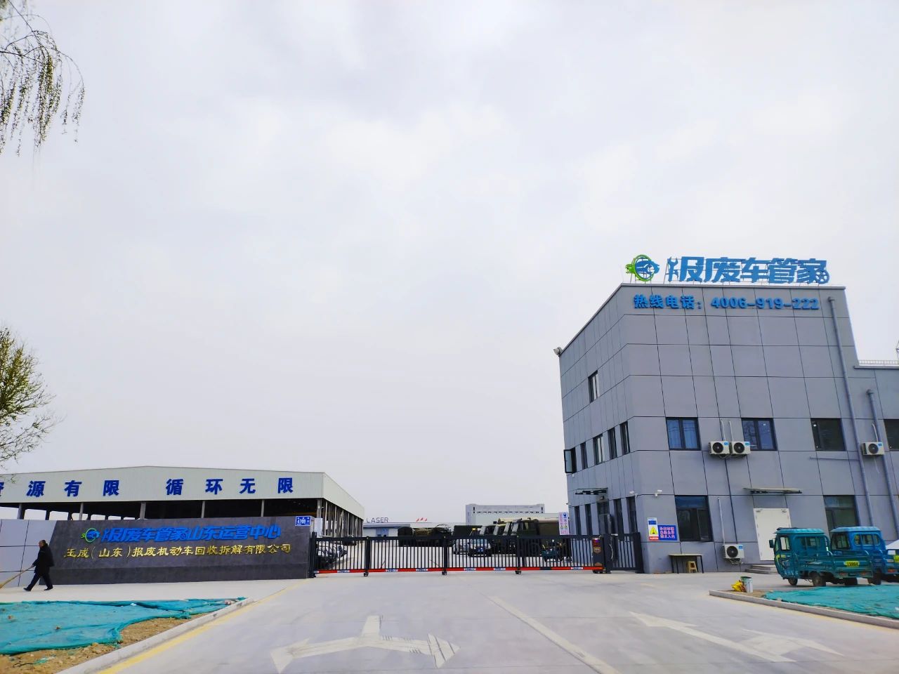 be6d85df744ac8693e9e518db520511e be6d85df744ac8693e9e518db520511e